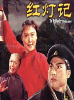 女大学生的私情